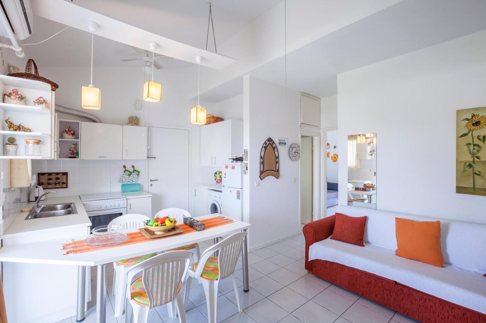 Apartment Sofia Summer *